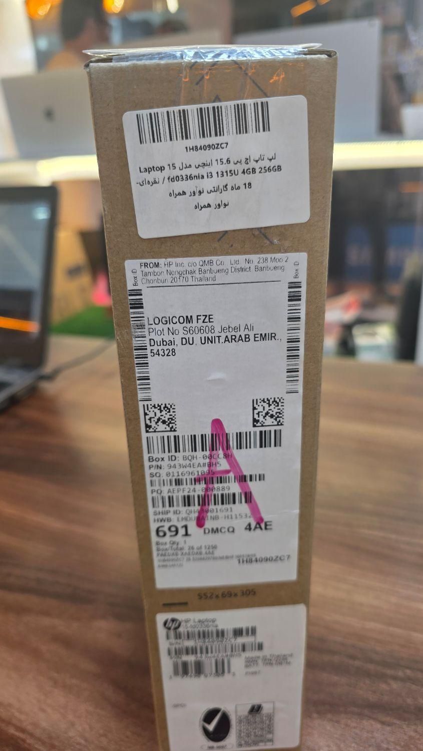 لپ تاپ اکبند hp 15fd|رایانه همراه|اردبیل, |دیوار