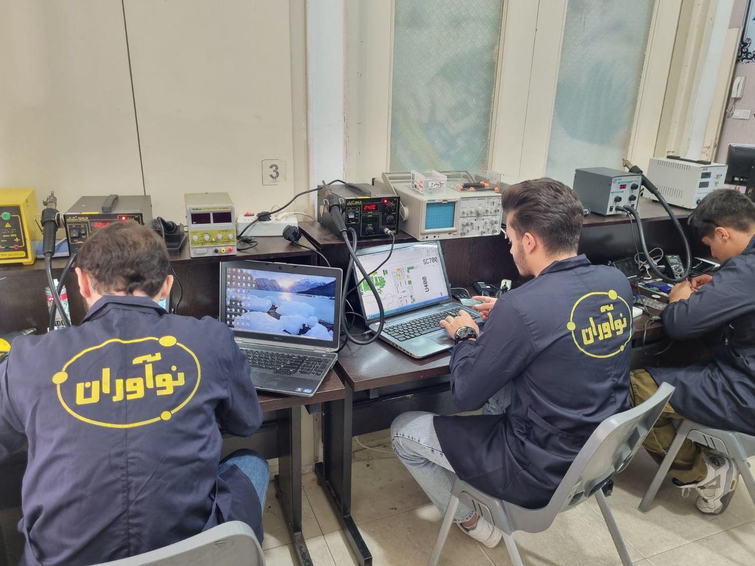 نگران شغل آینده نباش|خدمات آموزشی|بروجرد, |دیوار