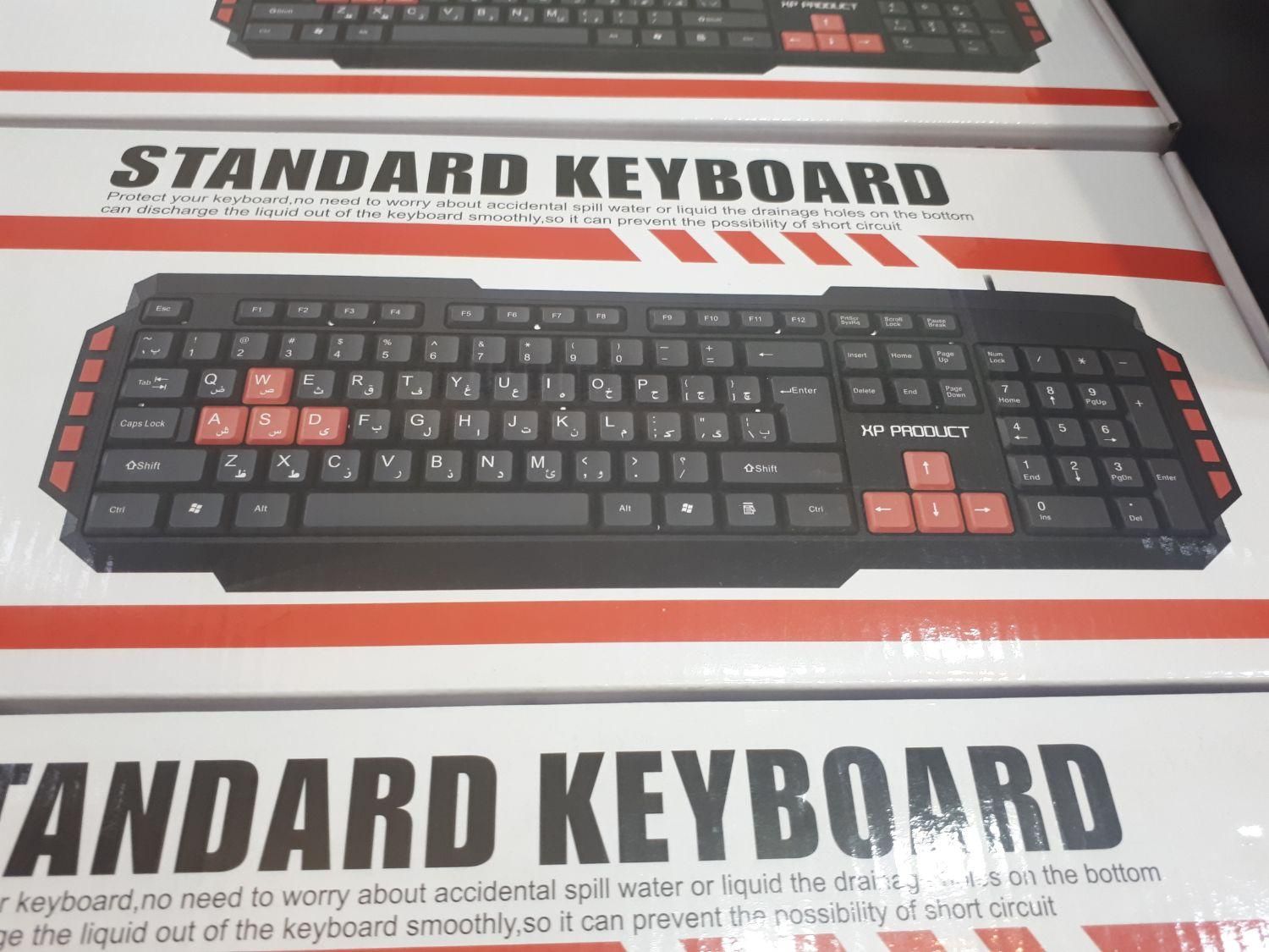 کیبرد گیمینگ|قطعات و لوازم جانبی رایانه|قم, صفائیه|دیوار