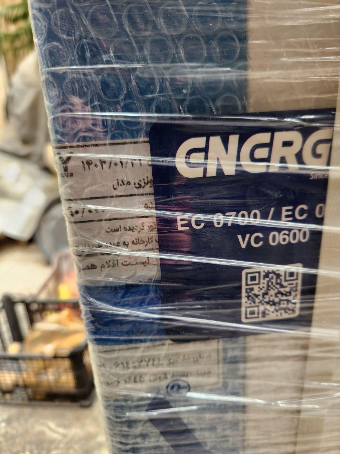 کولر آبی سلولزی انرژی EC0700 آپشنال|کولر آبی|تهران, زاهد گیلانی|دیوار