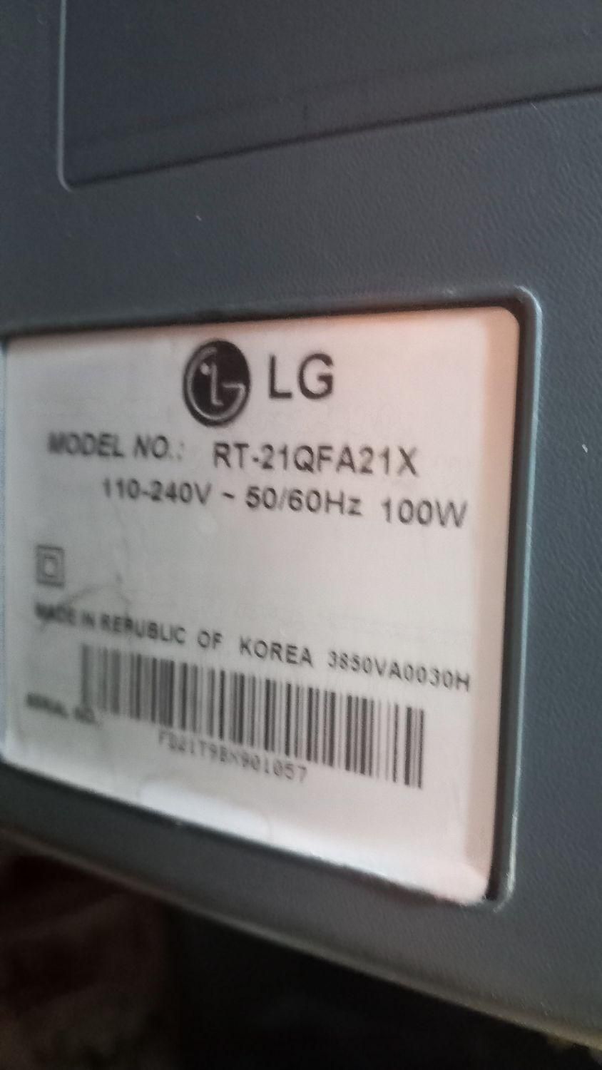 تلویزیون LGقدیمی۲۱اینچ|تلویزیون و پروژکتور|شهرکرد, |دیوار