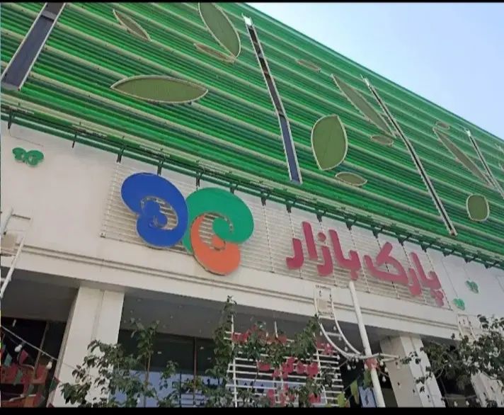 اجاره مغازه موبایل ولوازم جانبی درپارک بازار|اجارهٔ مغازه و غرفه|مشهد, طلاب|دیوار