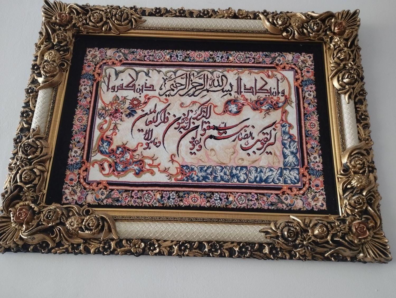 آون توستر|اجاق گاز و لوازم برقی پخت‌وپز|مشهد, پنجتن|دیوار