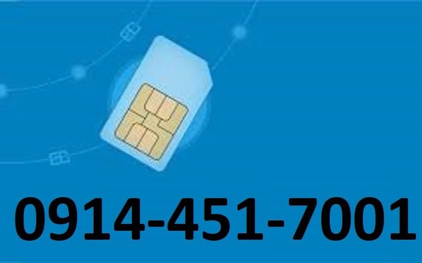 0914-451-7001|سیم‌کارت|اردبیل, |دیوار