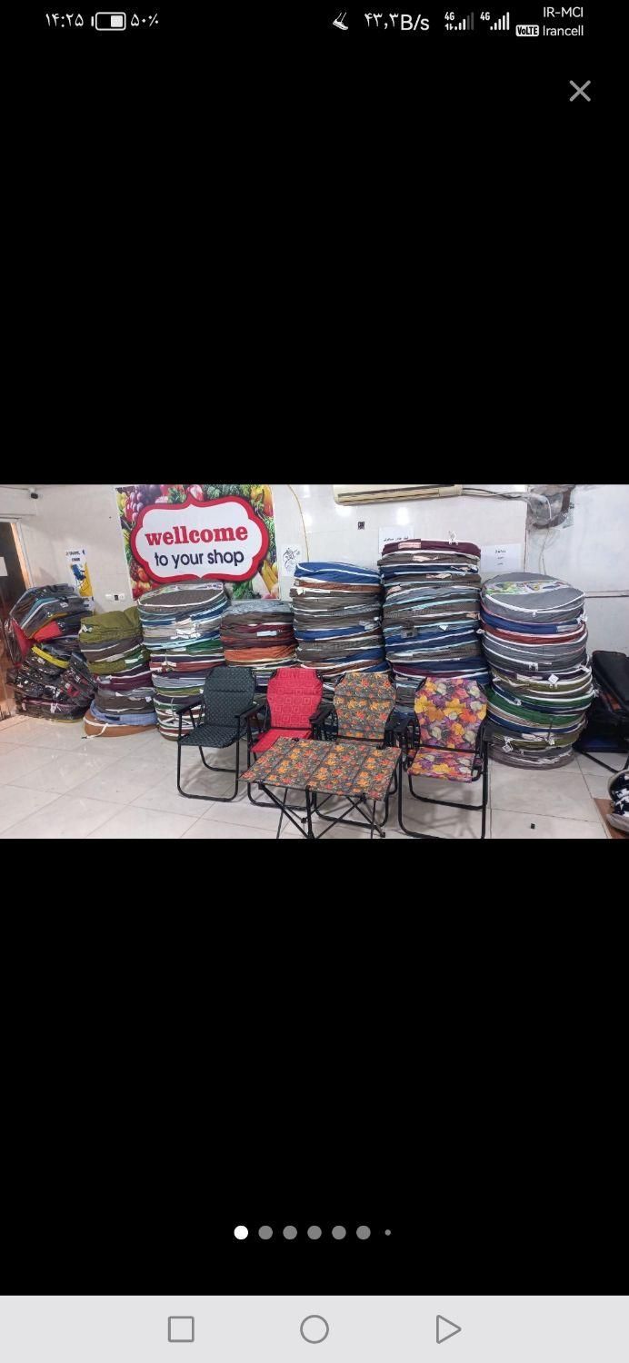 چادرمسافرتی و پشه بند مسافرتی|کوهنوردی و کمپینگ|بندرعباس, |دیوار