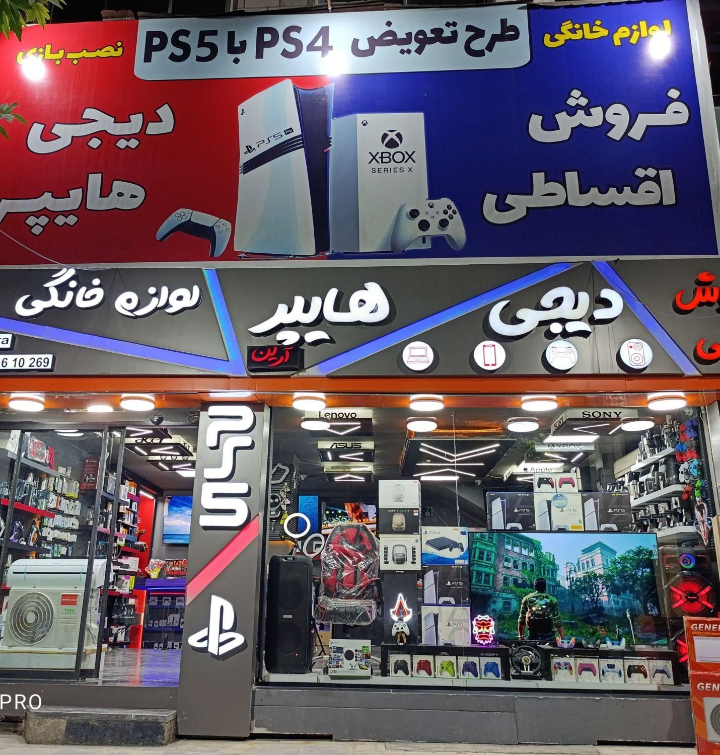 کنسول بازی Xbox Serie X|کنسول، بازی ویدئویی و آنلاین|کرج, عظیمیه|دیوار