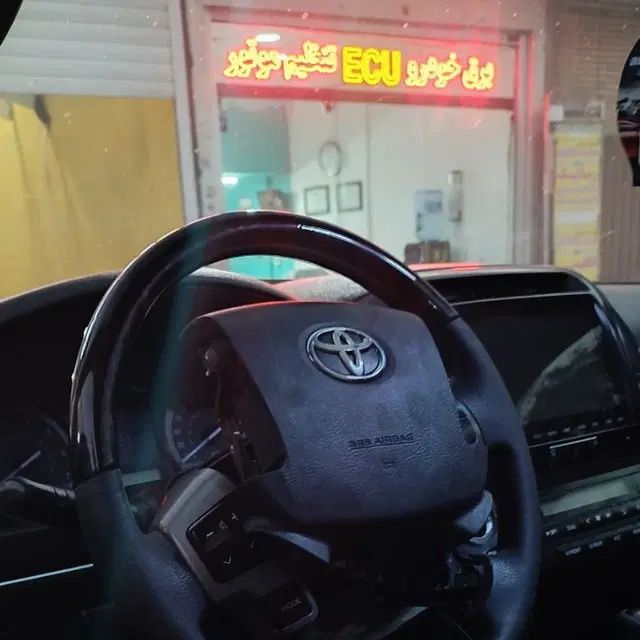 باطری سازی برق خودرو سیار امداد خودرو|خدمات موتور و ماشین|اصفهان, عباس‌آباد|دیوار