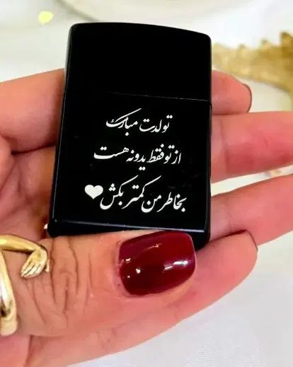 فند.ک گازی وبنزینی فوتوشوبفرست برات ح.ک کنیم|زیورآلات و اکسسوری|شیراز, شهرک صادقیه|دیوار