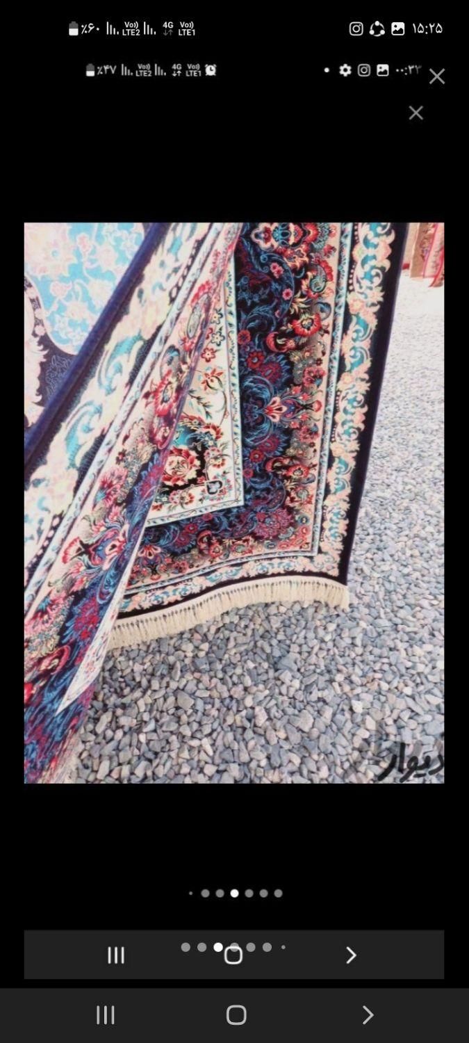 قالیشویی تمام اتوماتیک آبرنگ|خدمات نظافت|زاهدان, |دیوار