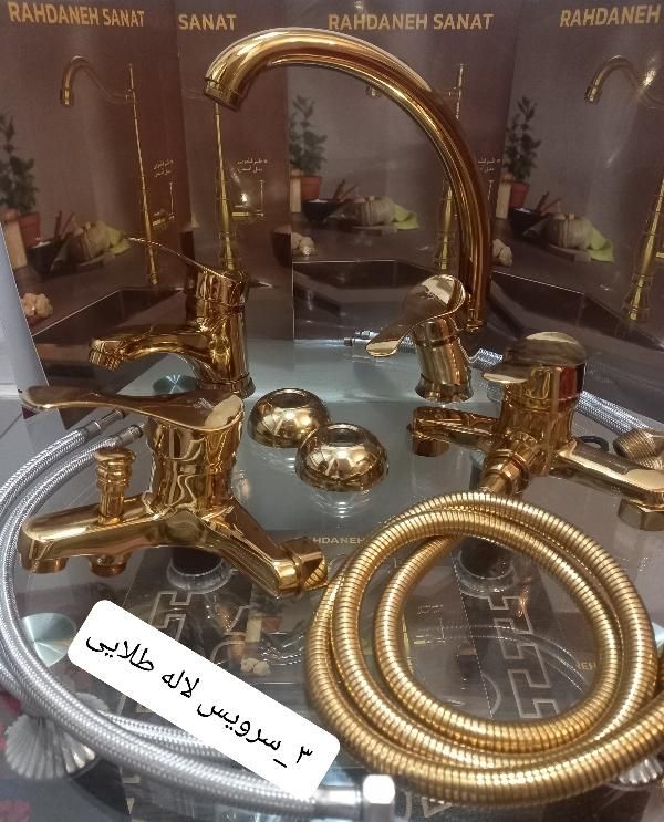 فروش شیرآلات اهرمی|مصالح و تجهیزات ساختمان|اهر, |دیوار