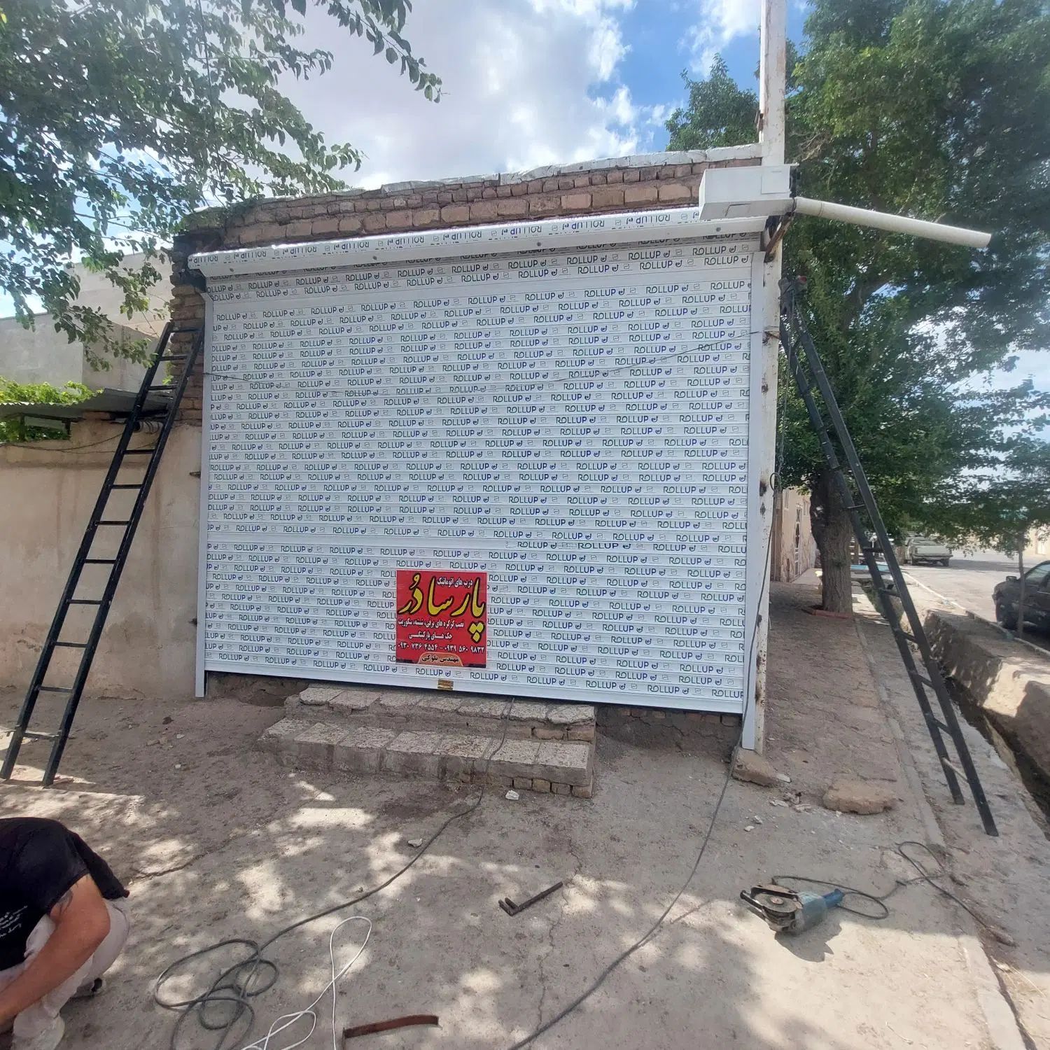 درب اتومات. کرکره سایبان برقی.|خدمات پیشه و مهارت|نیشابور, شهید جعفری|دیوار