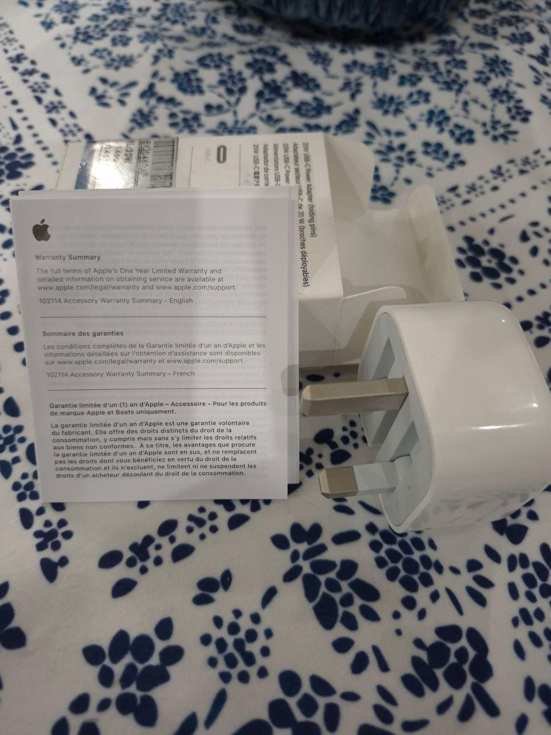 اداپتور ایفون|لوازم جانبی موبایل و تبلت|اصفهان, بهارستان|دیوار