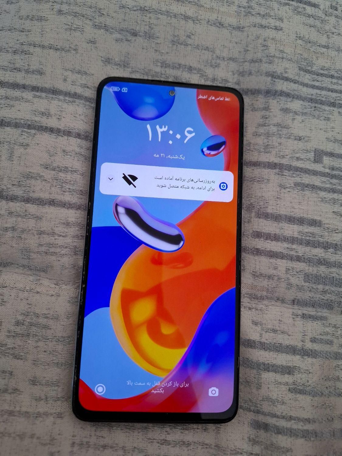 شیائومی Redmi Note 11 Pro با حافظهٔ ۱۲۸ گیگابایت|موبایل|شهرکرد, |دیوار