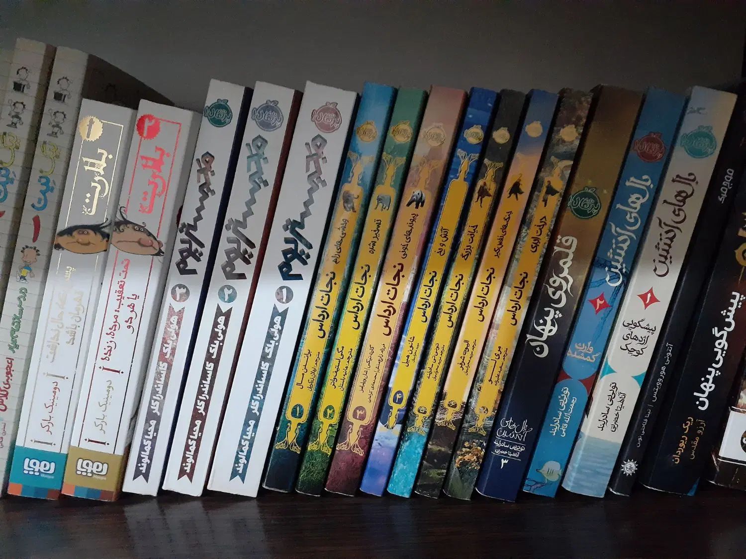 مجیستریوم/آپولو/تام گیتس/ارداس/جویندگان مقبره|کتاب و مجله آموزشی|کرج, دانشگاه آزاد|دیوار
