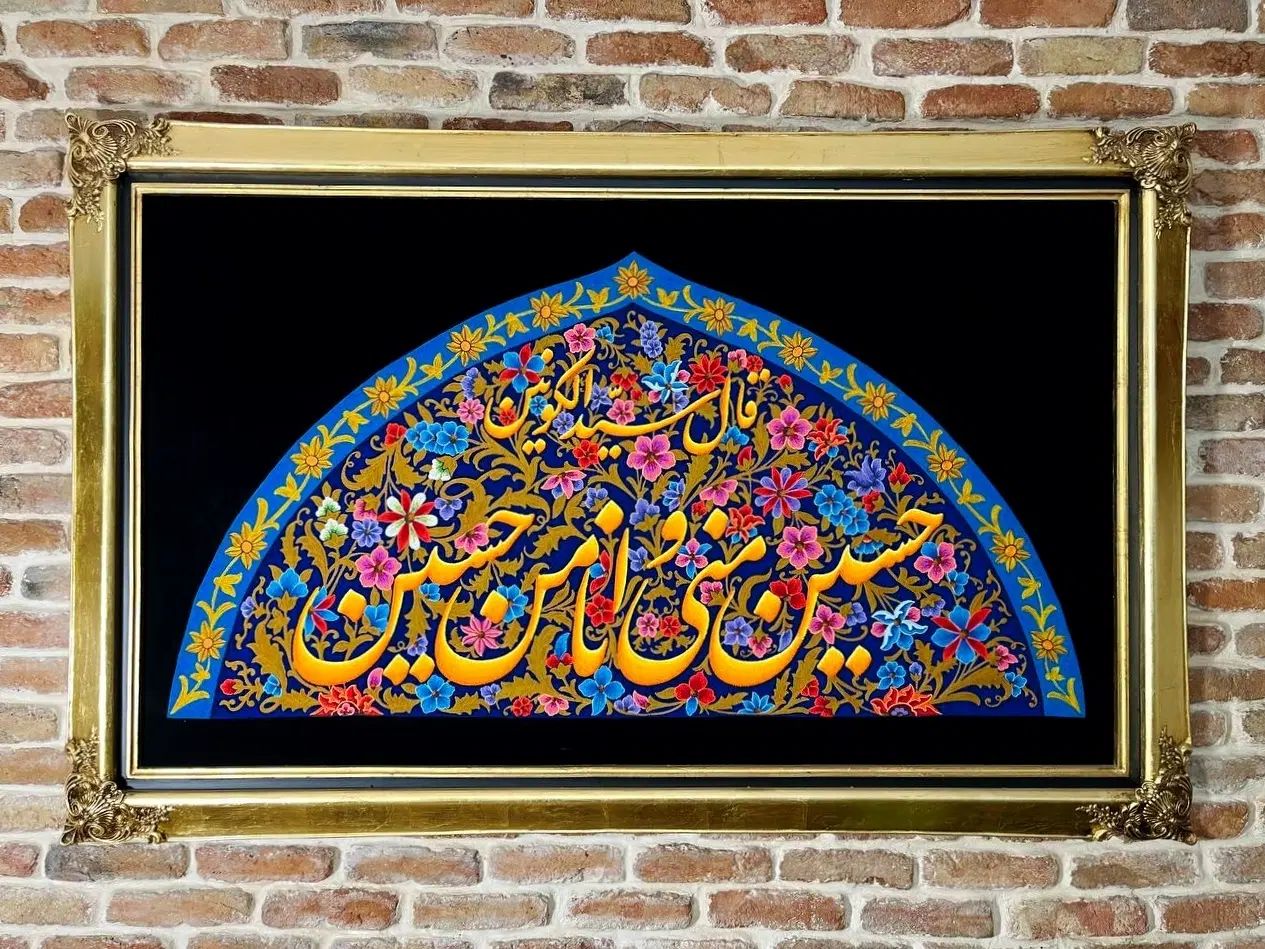 کتیبه محرم ( حسین منی و انا من حسین )|تابلو، نقاشی، عکس|تهران, دارآباد|دیوار