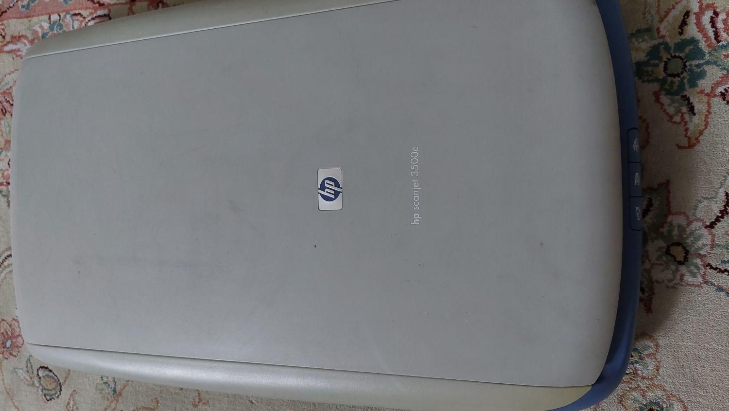 اسکنر hp scanjet 3500c|پرینتر، اسکنر، کپی، فکس|تهران, پیروزی|دیوار