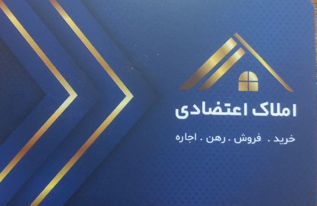 اجاره چند مورد مغازه در۴۵ متری دانشگاه ومرکز شهر|اجارهٔ مغازه و غرفه|لاهیجان, انقلاب|دیوار