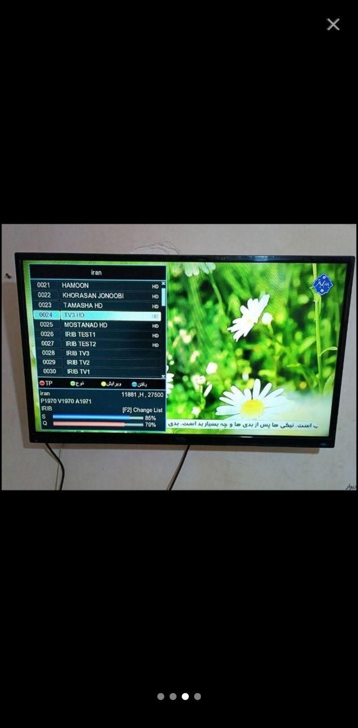 نصاب آنتن،تنظیم و فروش آنتن و گیرنده|خدمات پیشه و مهارت|بندر گناوه, |دیوار