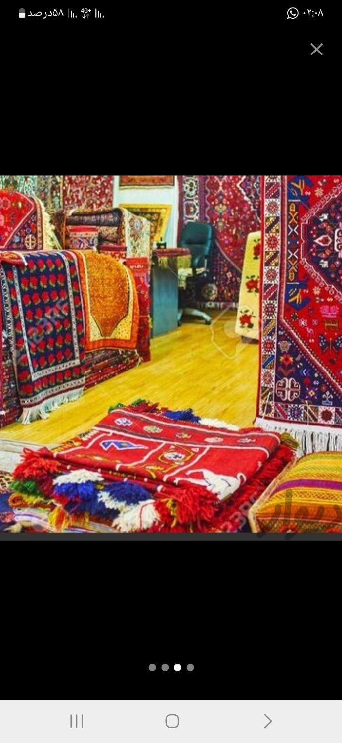 قالیشویی نگین خرمشهر|خدمات نظافت|خرمشهر, |دیوار
