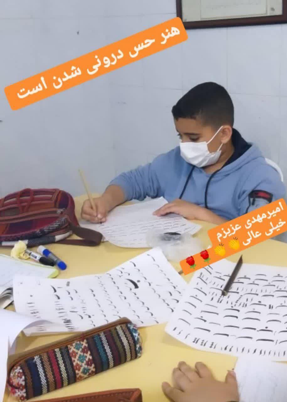 زیبانویسی و خوشنویسی همراه با ارائه مدرک|خدمات آموزشی|گرگان, |دیوار