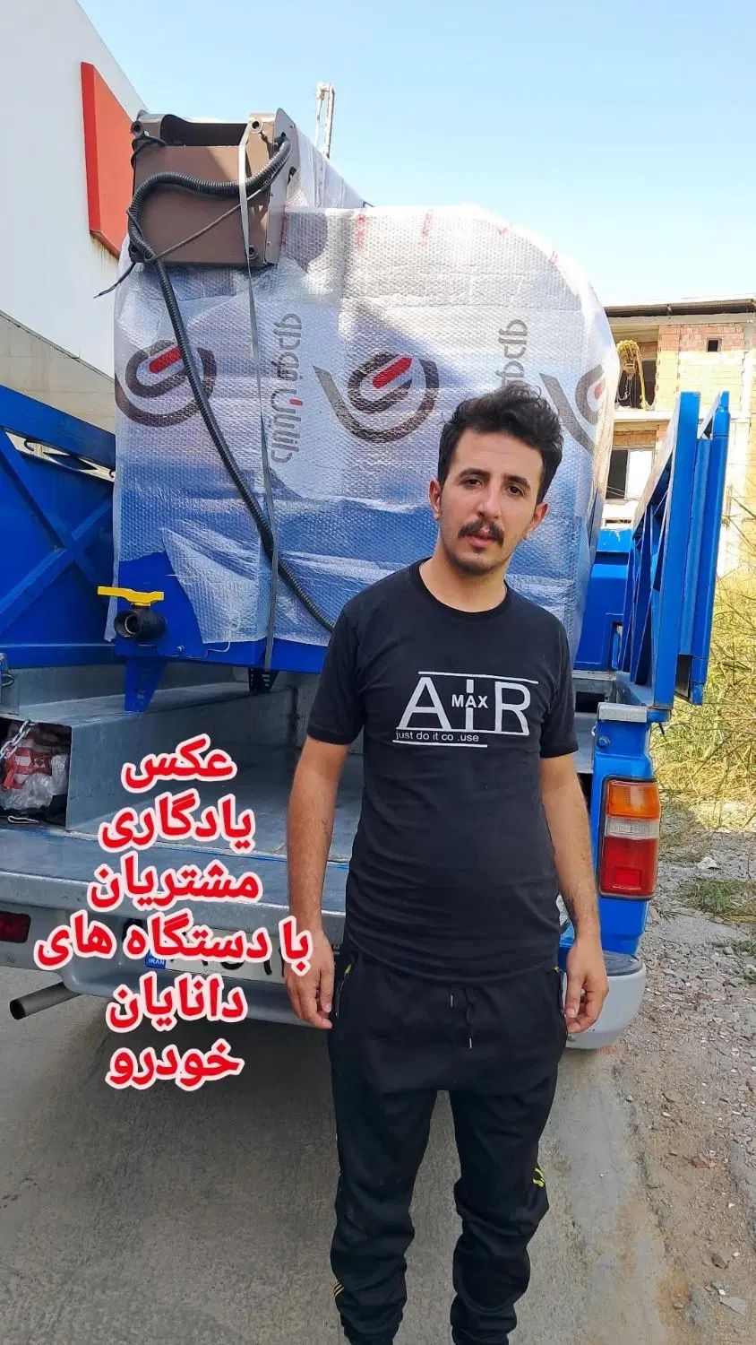 دستگاه شبیه ساز دستگاه قطعه شور دستگاه موتور شور|ماشین‌آلات صنعتی|زابل, |دیوار