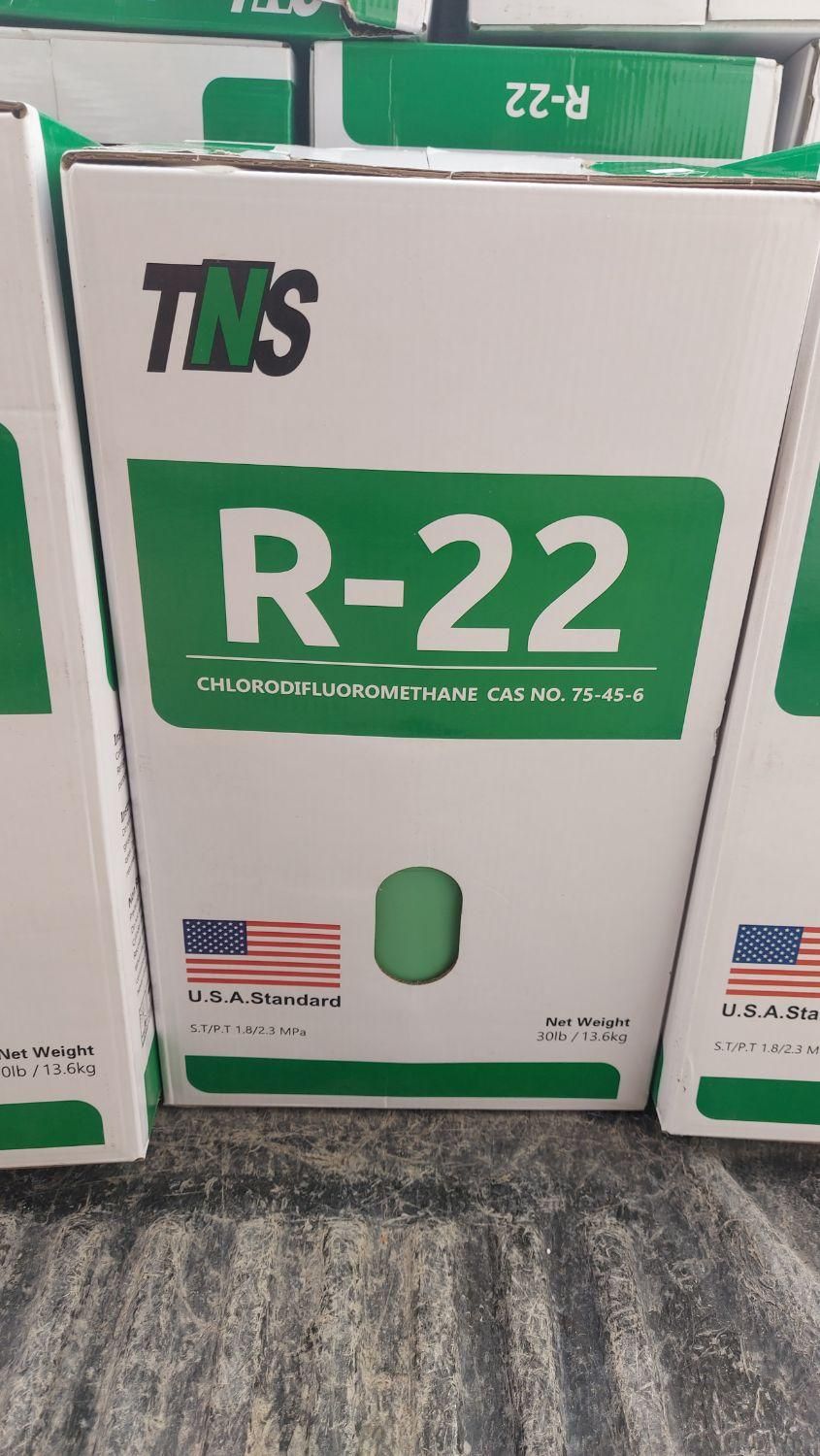 گاز R22|کولر گازی و فنکوئل|بوشهر, |دیوار