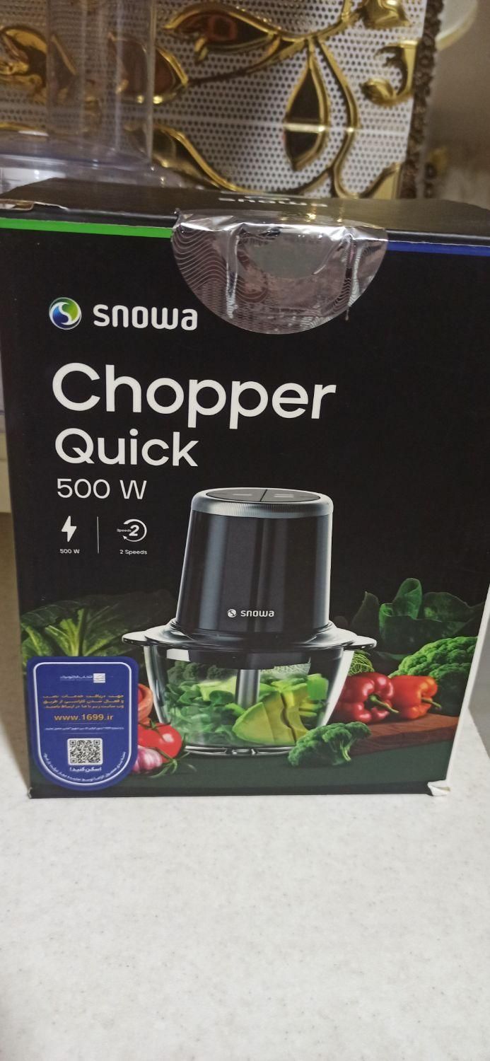 خرد کن اسنوا|خردکن، آسیاب، غذاساز|شاهینشهر, شهرک میلاد|دیوار