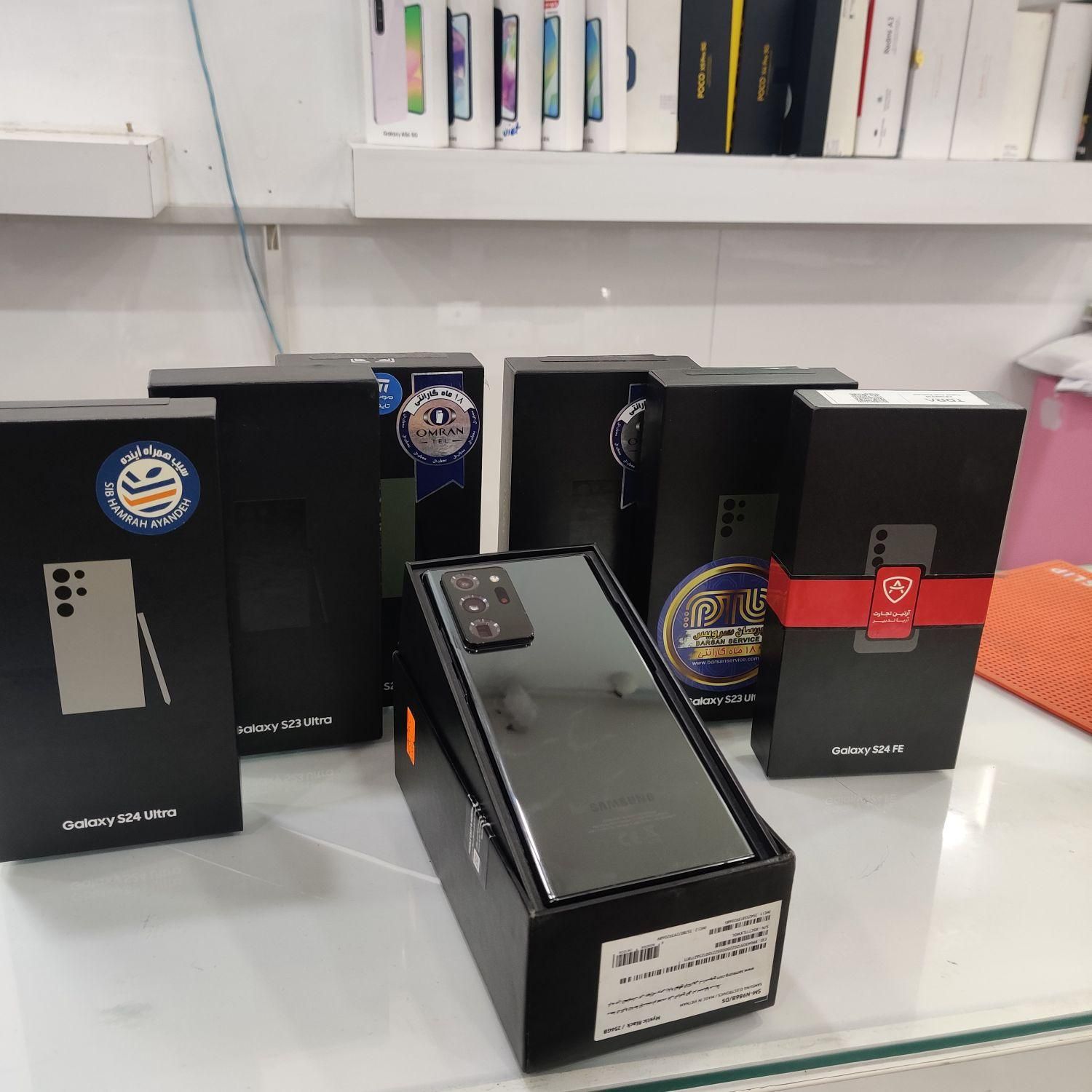 note 20 ultra 256|موبایل|تهران, استاد معین|دیوار