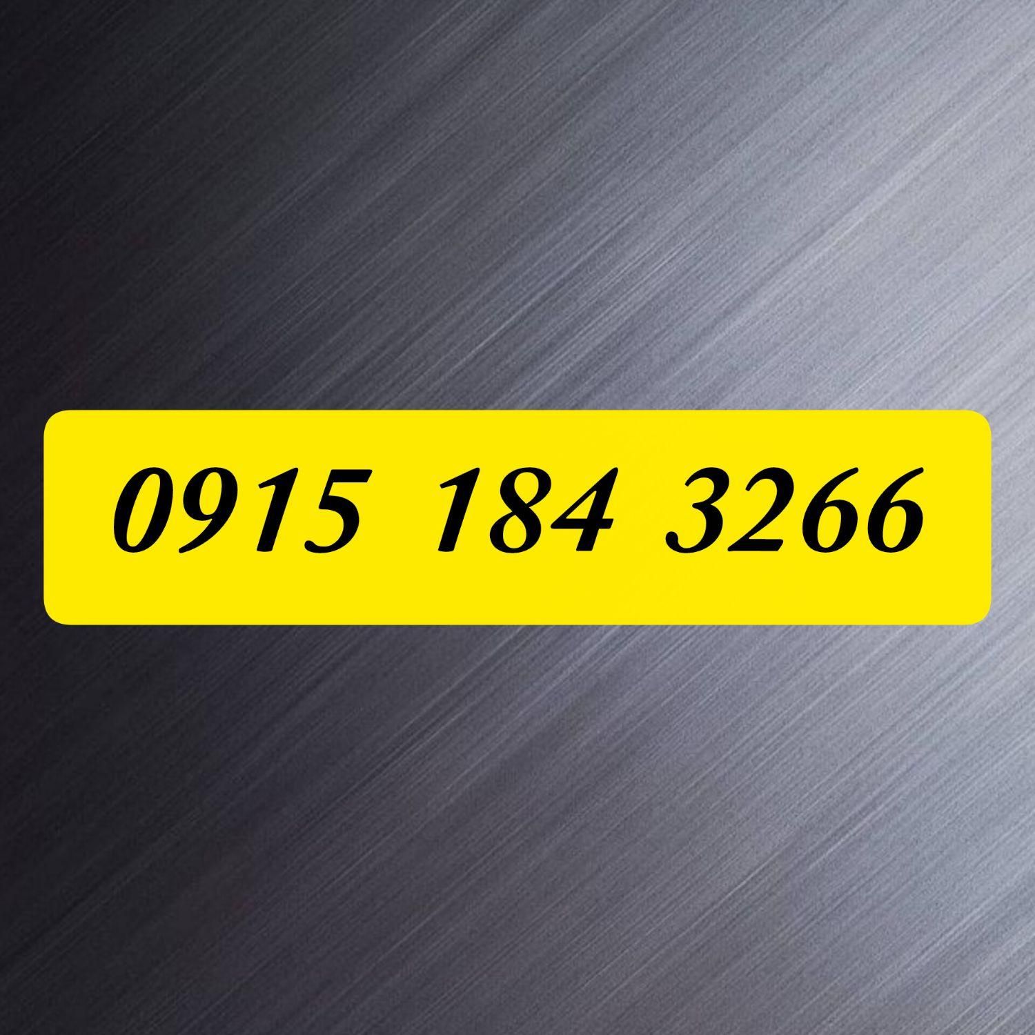 0915.184.3266                           صفرمخابرات|سیم‌کارت|بجنورد, |دیوار