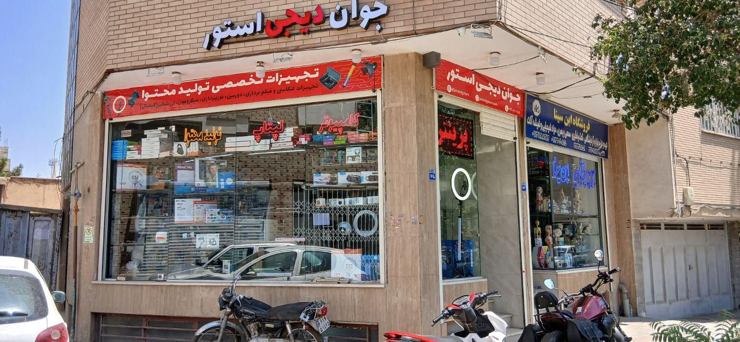 مغازه واقع در خیابان طیب|اجارهٔ مغازه و غرفه|اصفهان, درب کوشک|دیوار