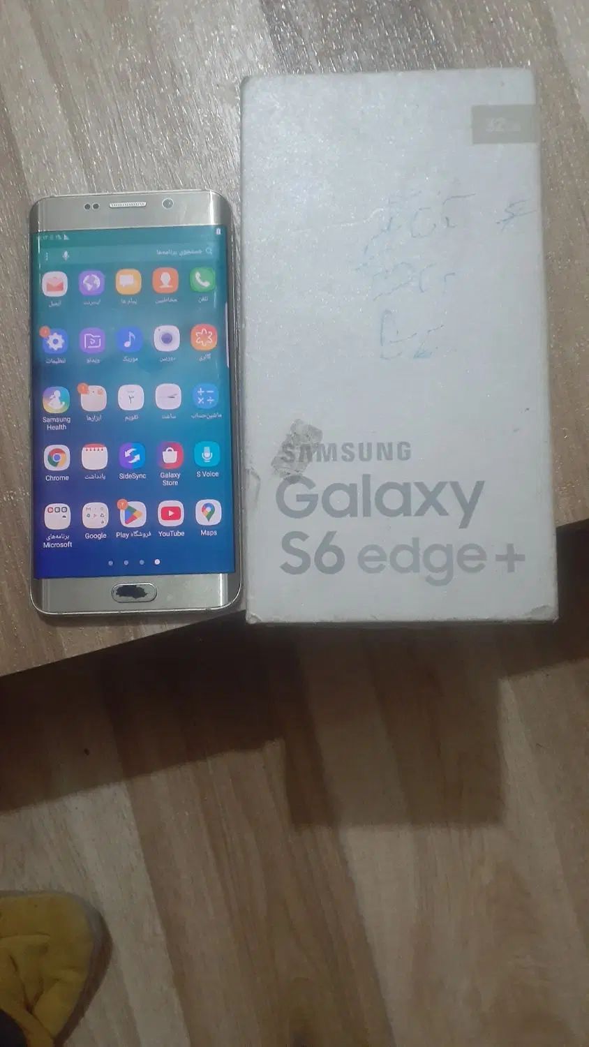 سامسونگ +s6 edge|موبایل|کرج, شهرک امام رضا (ع)|دیوار