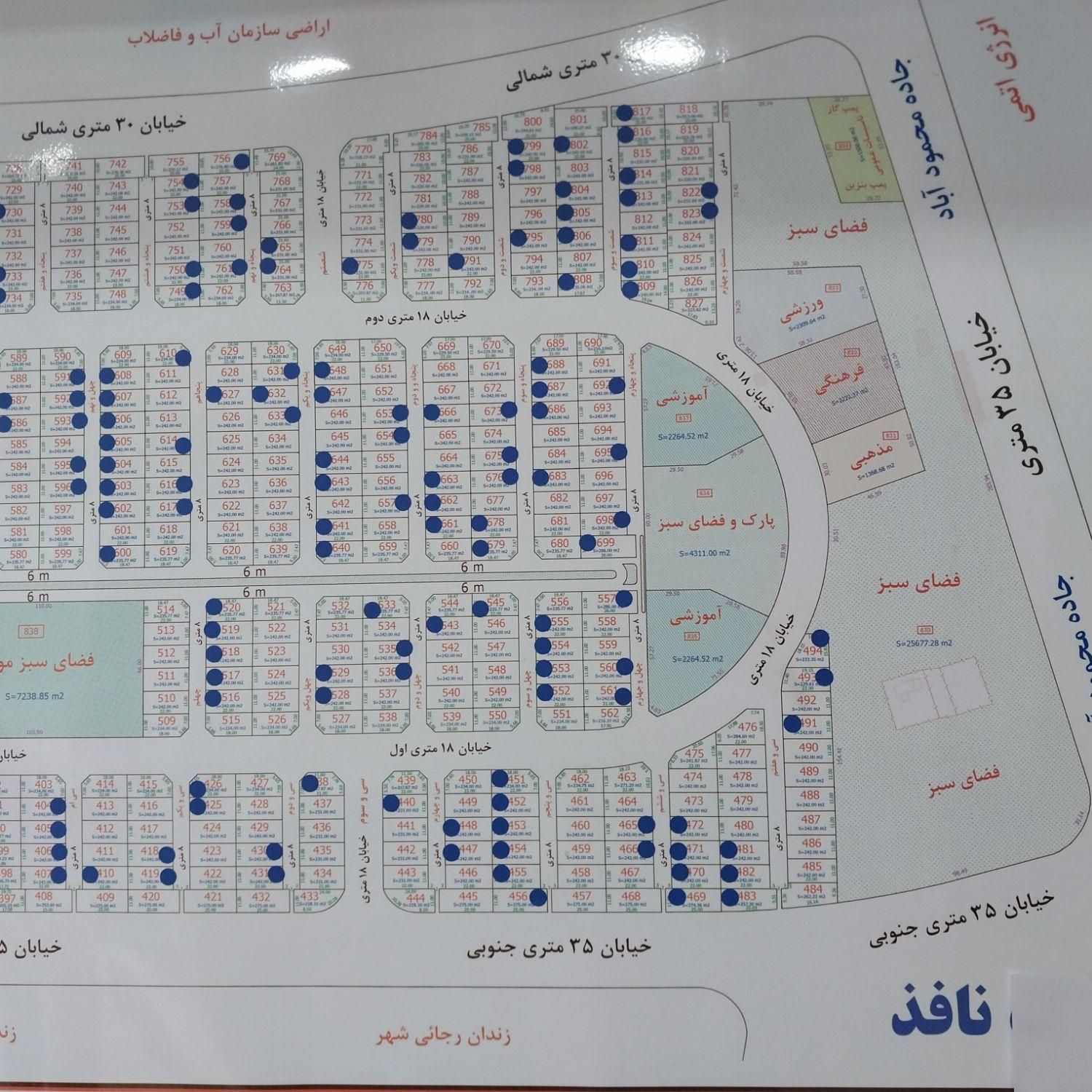 یک دانگ زمین شهرک کوثر گوهردشت|فروش زمین و ملک کلنگی|کرج, شهرک علی ابن ابیطالب (کوثر)|دیوار