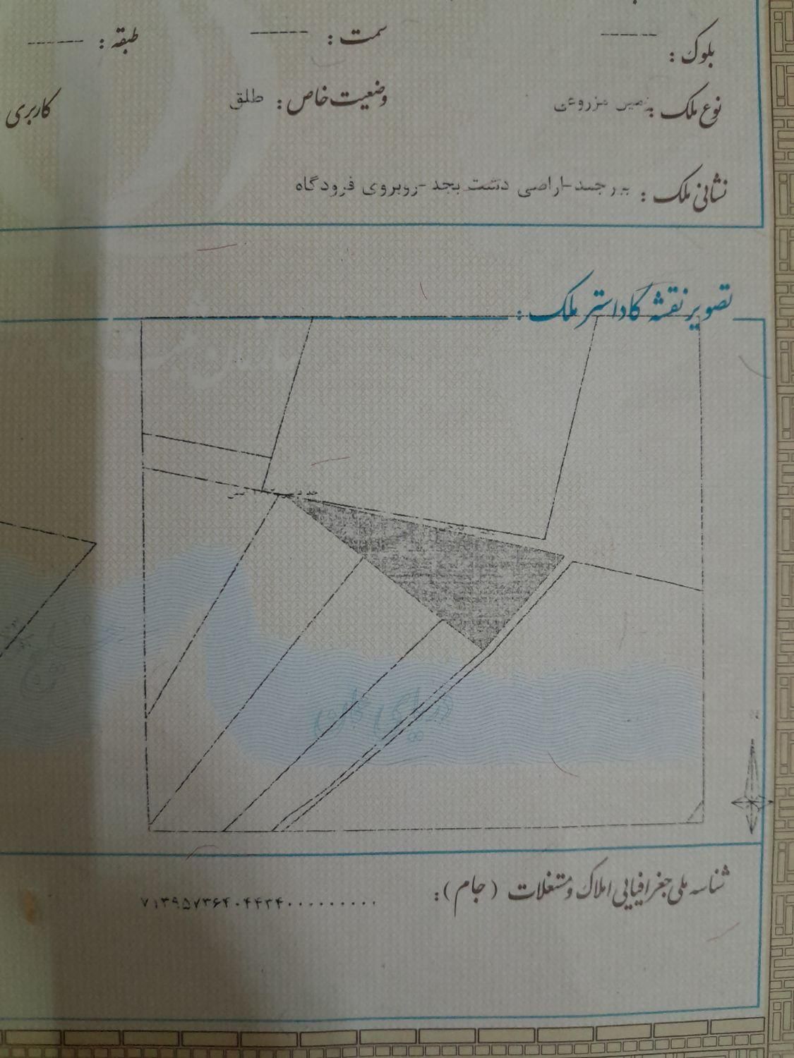 تصویر 2
