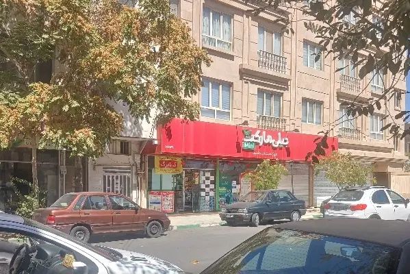 مغازه تجاری دایم|فروش مغازه و غرفه|مشهد, شهرآرا|دیوار