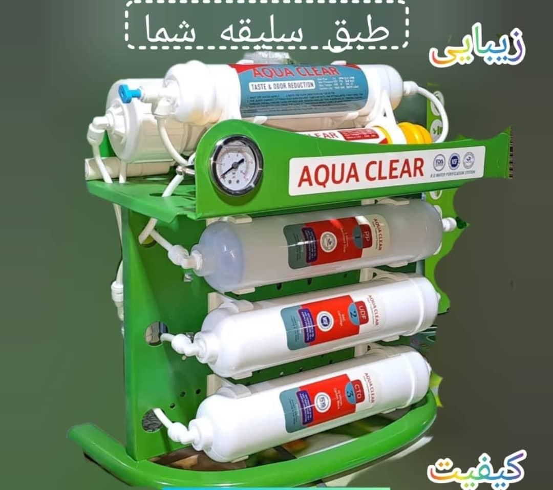 فروش اقساطی باچک.نصب.عیب یابی وتعمیرات تصفیه آب|آب‌سردکن و تصفیه آب|لاهیجان, کوی آزادگان|دیوار