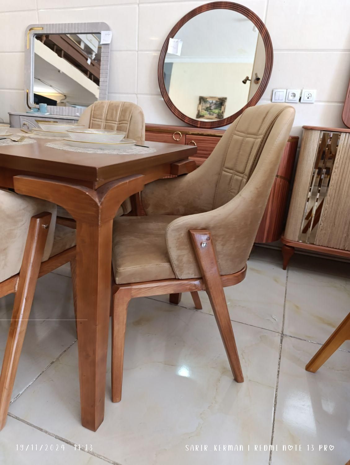 نهارخوری آمریکایی/مبل سریر|میز و صندلی غذاخوری|کرمان, |دیوار