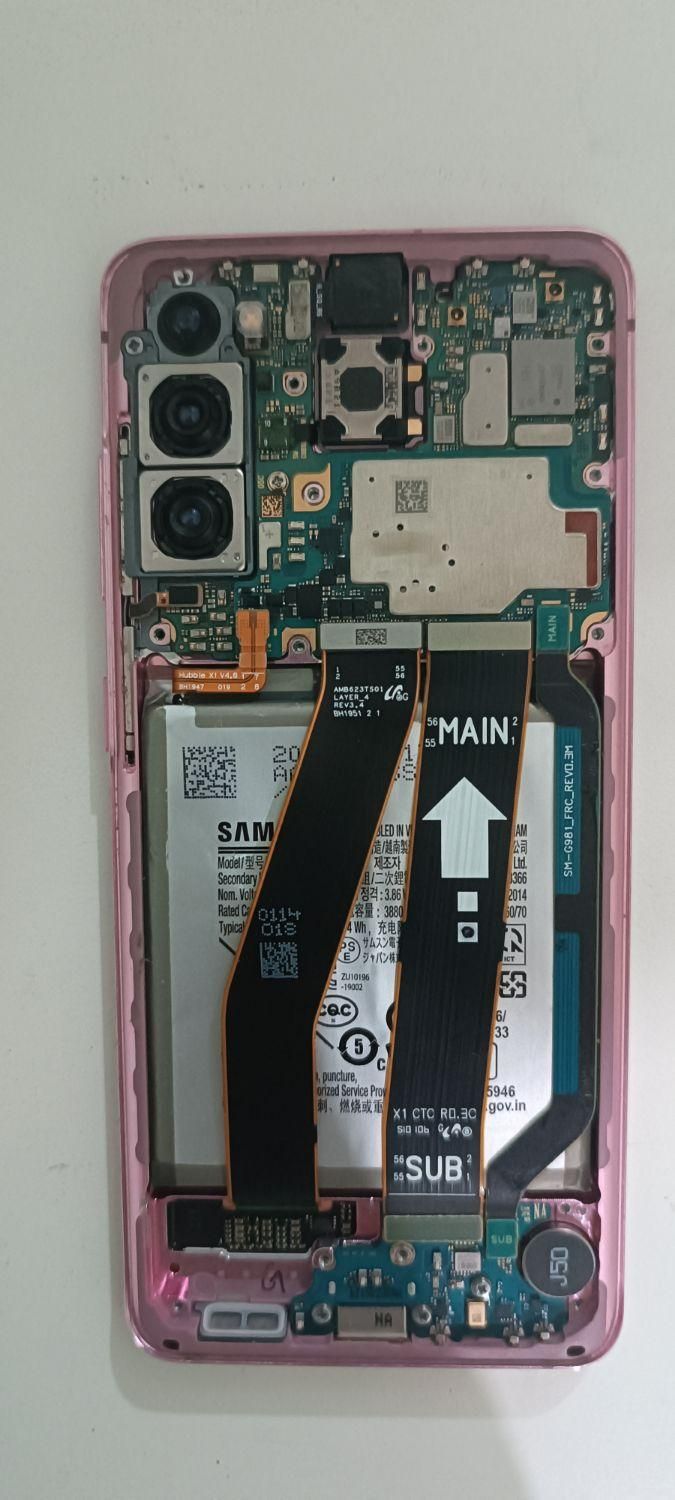 S20 5G|لوازم جانبی موبایل و تبلت|دماوند, گیلاوند|دیوار