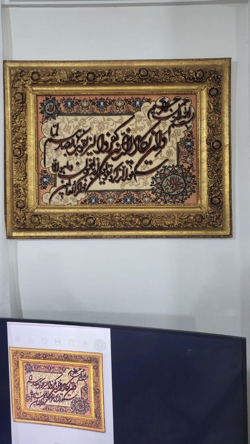 تابلوفرش دستباف ابریشم کارشده|تابلو فرش|ارومیه, |دیوار