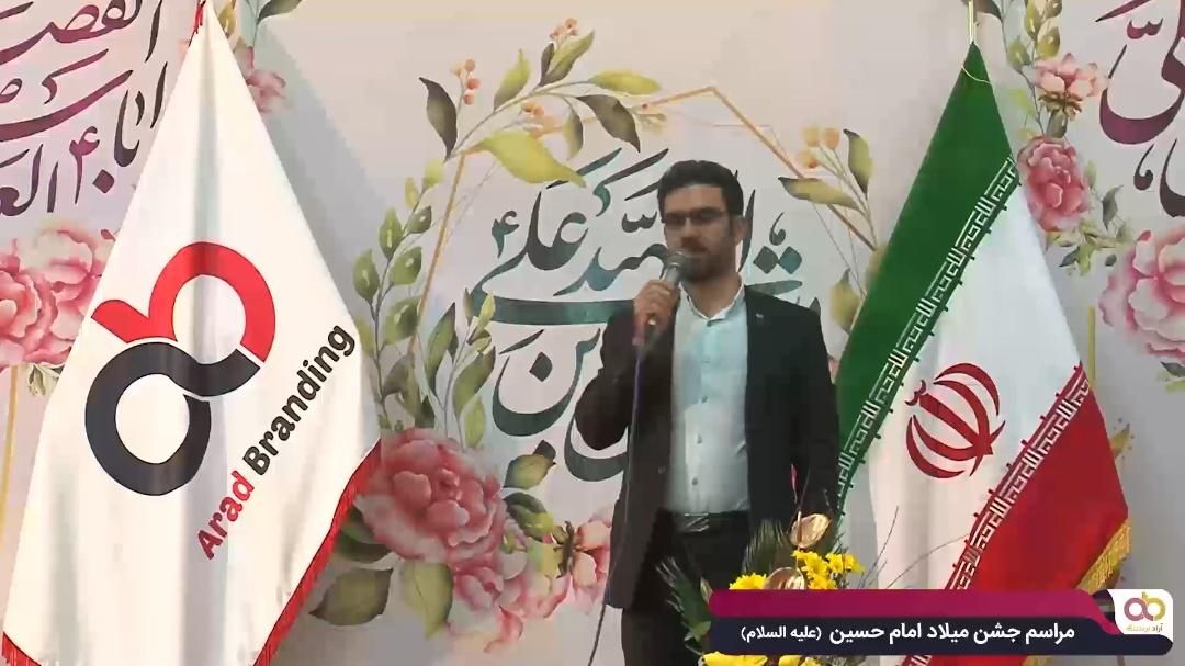 مداح اهل بیت مجالس ختم وترحیم|خدمات پذیرایی، مراسم|قم, هفت تیر|دیوار