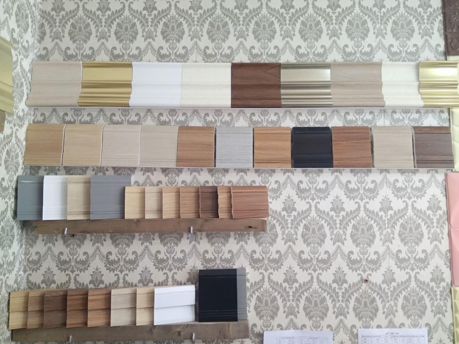 قرنیز و نبشی و ابزار قاب بندی|خدمات پیشه و مهارت|ایلام, |دیوار