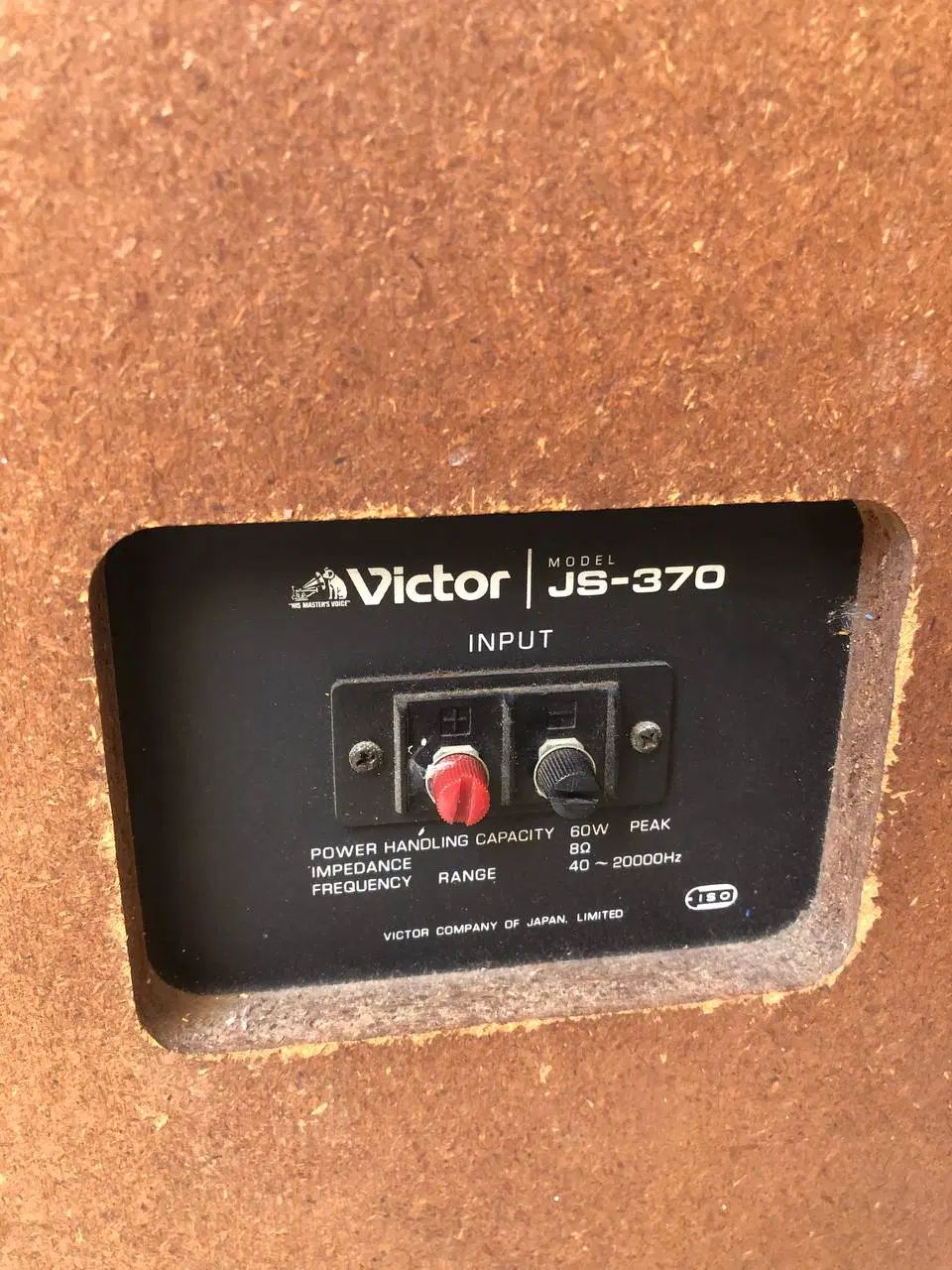 باند ویکتور کینگ سایز مدل victor js-370|سیستم صوتی خانگی|تهران, اقدسیه|دیوار