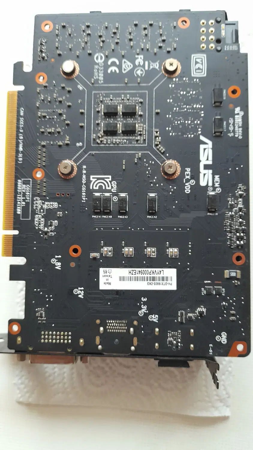 Asus 1660 Super OC کارت گرافیک|قطعات و لوازم جانبی رایانه|تهران, جردن|دیوار