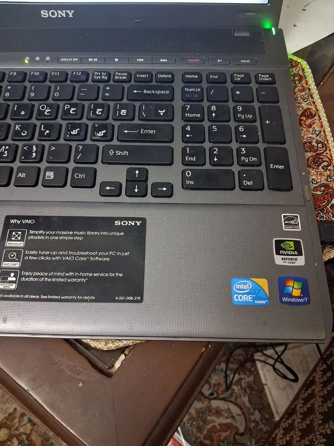 لب تاب سونی pcg 8111L|رایانه همراه|تهران, حصار بوعلی|دیوار