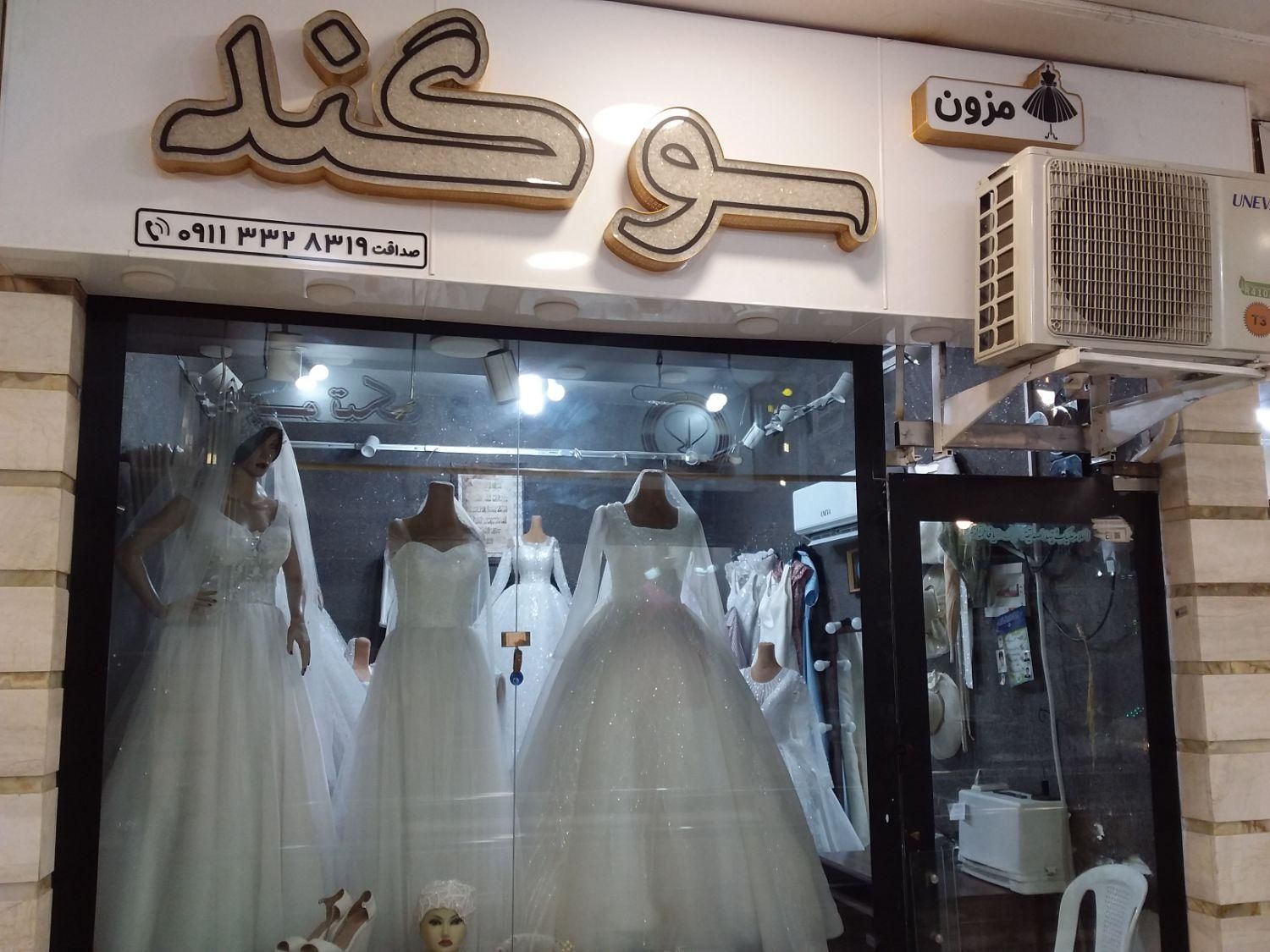 لباسها از سایز ۳۸ تا ۴۸|لباس|رشت, بازار|دیوار