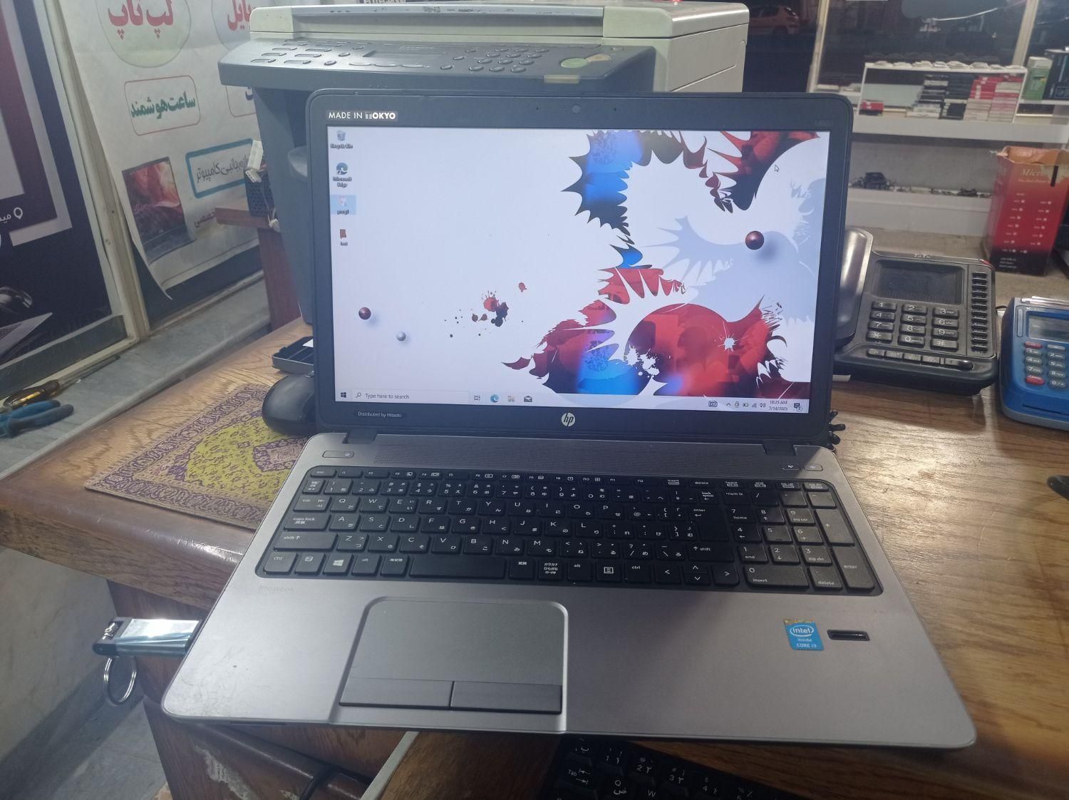 لپ تاپ hp i3 تمیز در کامپیوتر نیکوفر|رایانه همراه|آذرشهر, |دیوار