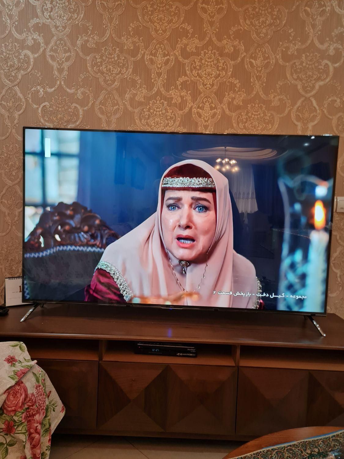 تولید و پخش محافظ صفحه تلویزیون به صورت عمده و تکی|تلویزیون و پروژکتور|تهران, حکیمیه|دیوار