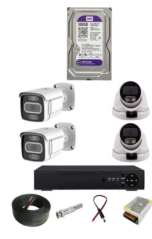 پک دوربین مداربسته اماده نصب وارم لایت ۵ مگاپیکسل|دوربین مداربسته|گلستان (تهران), |دیوار