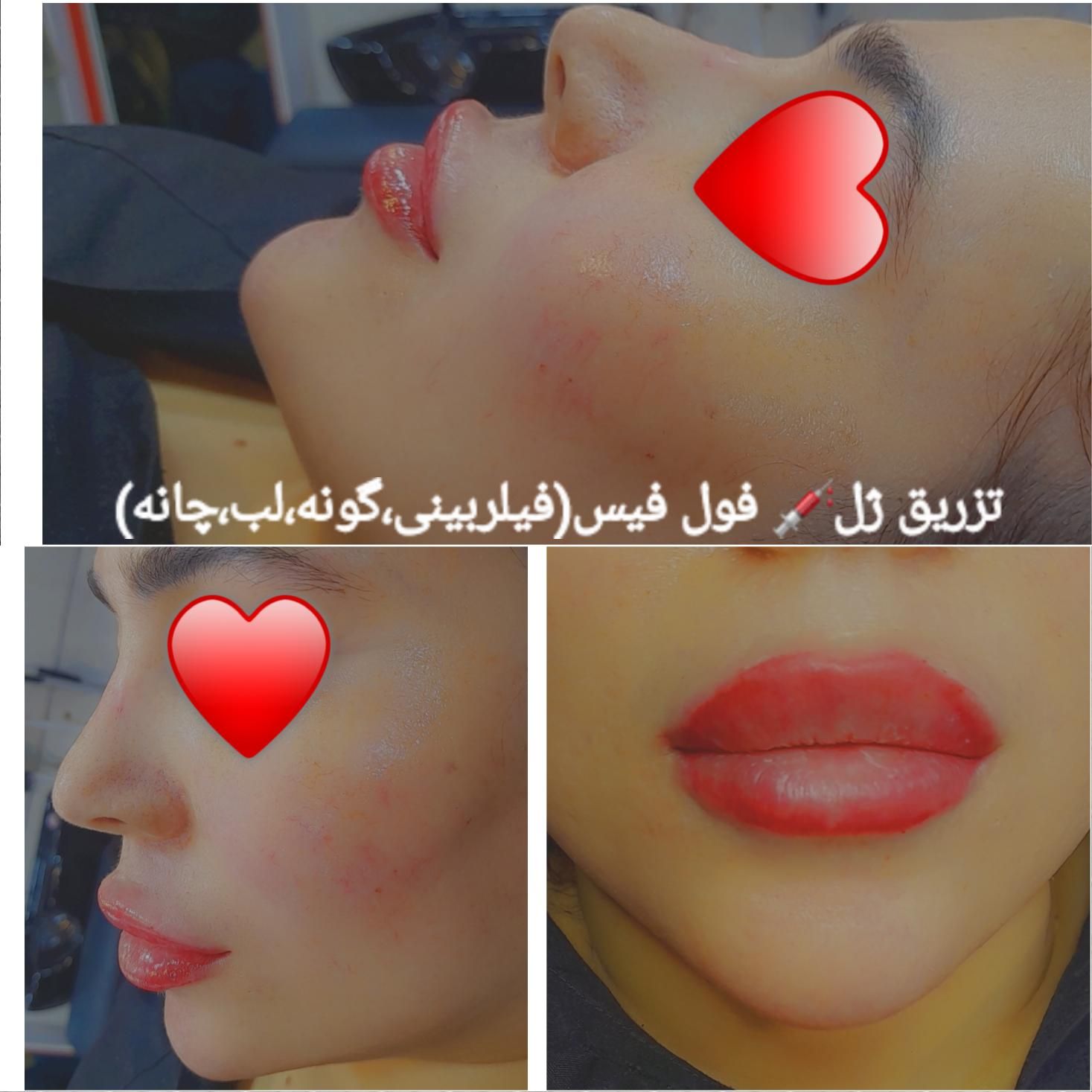 دستان هنرمندم زیبایی های نامرئی رابه نمایش میگذارد|خدمات آرایشگری و زیبایی|جهرم, |دیوار