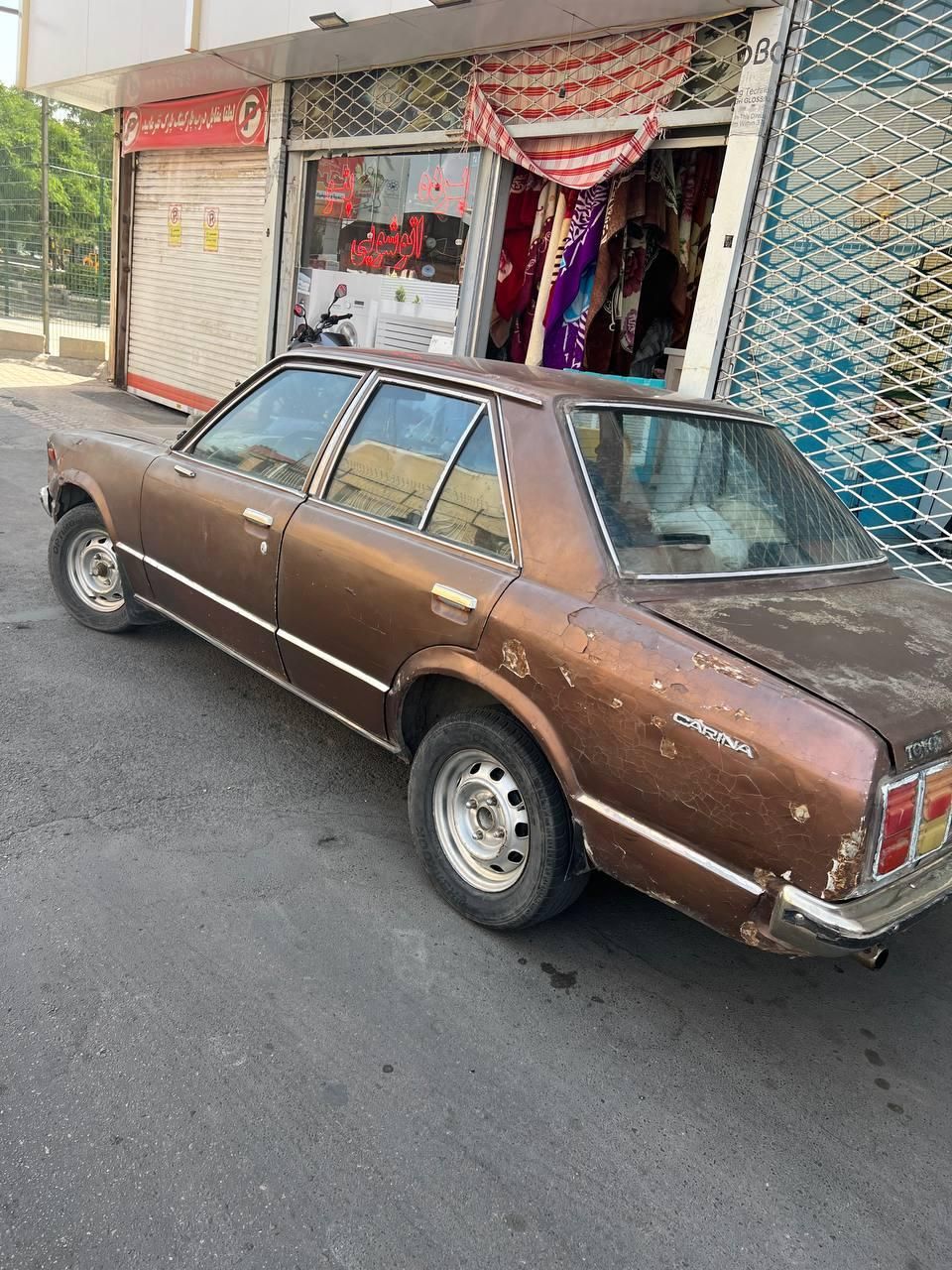 تویوتا کارینا مدل ۷۹|خودرو سواری و وانت|سبزوار, قصبه شرقی|دیوار