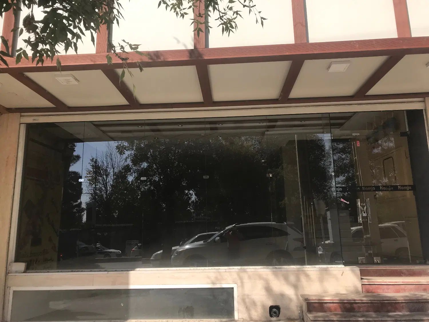 ساختمان کامل ۳طبقه نوساز۶۰۰ مترتجاری مسکونی تهاتر|فروش دفتر کار، اتاق اداری، مطب|شهرکرد, |دیوار